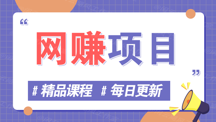 图片?喜购缘资源站