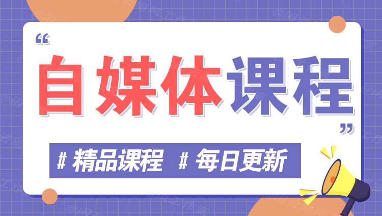 图片?喜购缘资源站