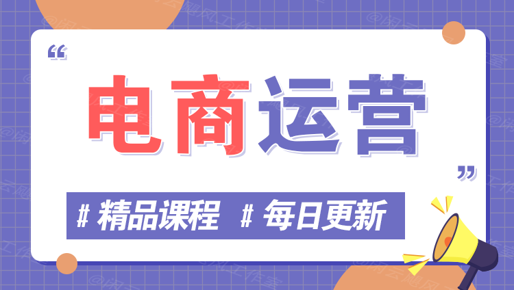 图片?喜购缘资源站