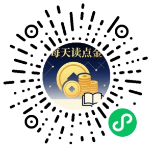 微信小程序二维码