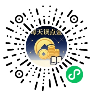 微信小程序二维码