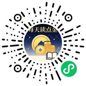 微信小程序二维码