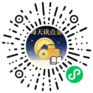 微信小程序二维码