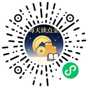 微信小程序二维码