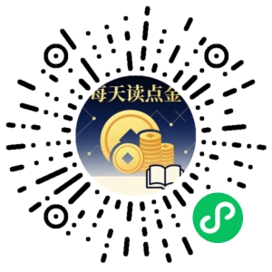 微信小程序二维码