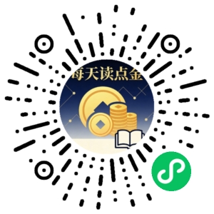 微信小程序二维码