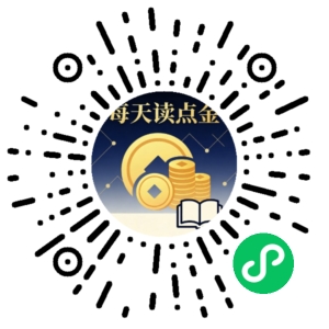 微信小程序二维码