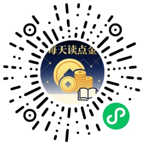 微信小程序二维码