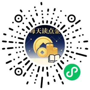 微信小程序二维码