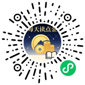 微信小程序二维码