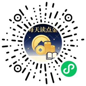 微信小程序二维码