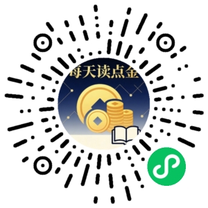 微信小程序二维码