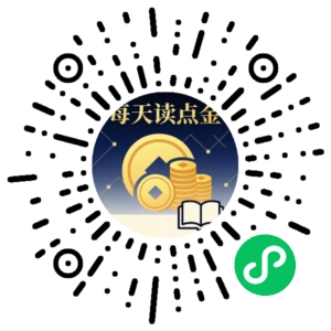 微信小程序二维码