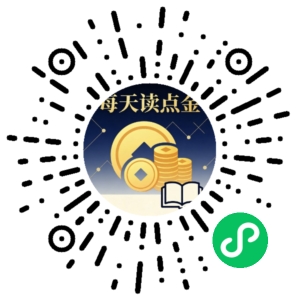 微信小程序二维码