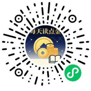 微信小程序二维码