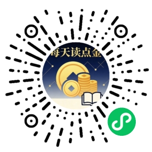 微信小程序二维码