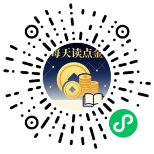 微信小程序二维码