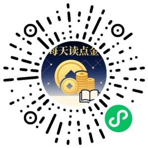 微信小程序二维码