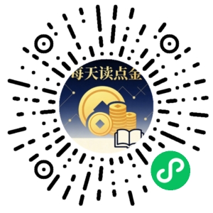 微信小程序二维码