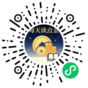 微信小程序二维码