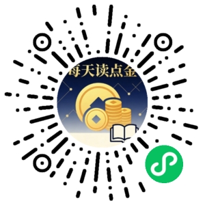 微信小程序二维码