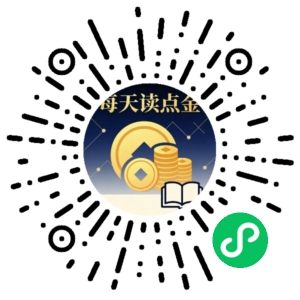 微信小程序二维码