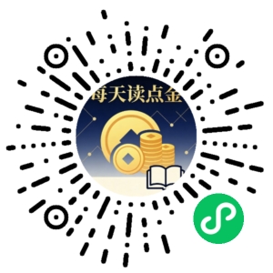 微信小程序二维码