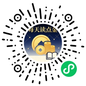 微信小程序二维码