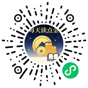 微信小程序二维码