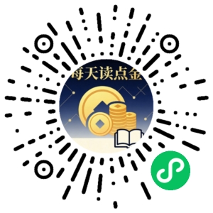 微信小程序二维码