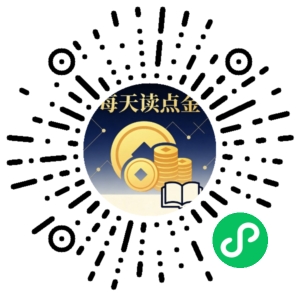 微信小程序二维码