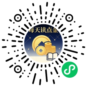 微信小程序二维码