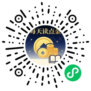 微信小程序二维码