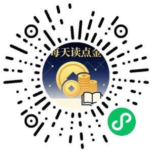 微信小程序二维码