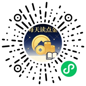 微信小程序二维码