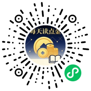 微信小程序二维码