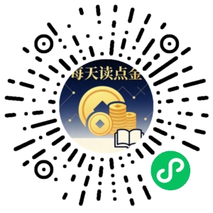 微信小程序二维码