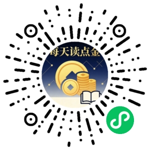 微信小程序二维码