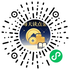 微信小程序二维码