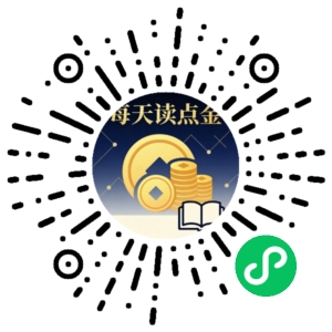 微信小程序二维码