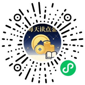 微信小程序二维码