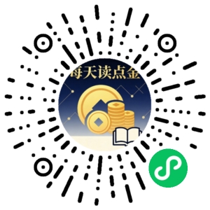 微信小程序二维码