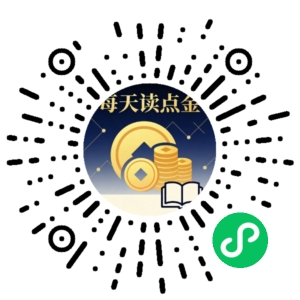 微信小程序二维码