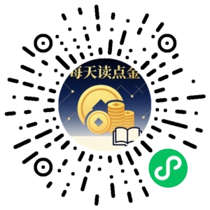 微信小程序二维码