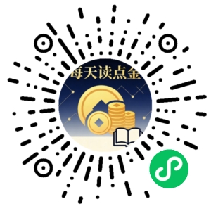 微信小程序二维码