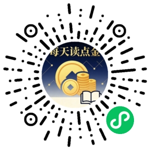 微信小程序二维码