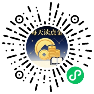 微信小程序二维码