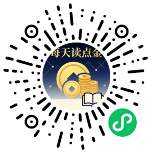 微信小程序二维码