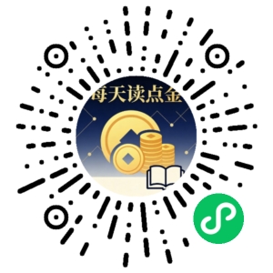 微信小程序二维码