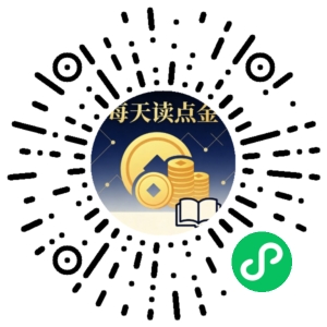 微信小程序二维码